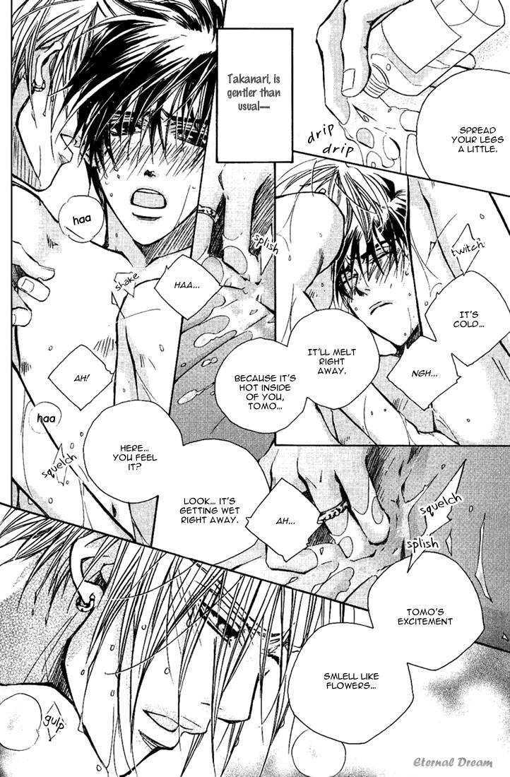 Tsumetai Taiyou Chapter 3.5 page 22 - Chapter 3.5 : Snow That Falls In The Heart, Flowers That Bloom In The Heart ~ E...