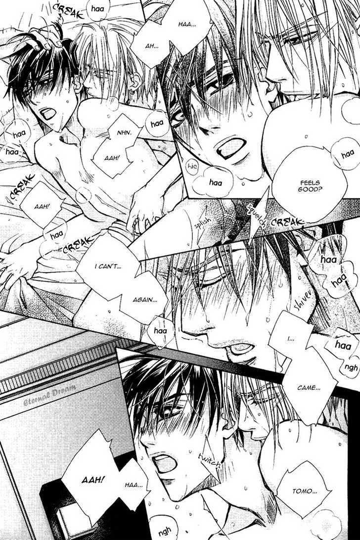 Tsumetai Taiyou Chapter 3.5 page 25 - Chapter 3.5 : Snow That Falls In The Heart, Flowers That Bloom In The Heart ~ E...