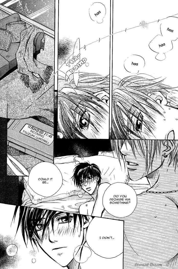 Tsumetai Taiyou Chapter 3.5 page 26 - Chapter 3.5 : Snow That Falls In The Heart, Flowers That Bloom In The Heart ~ E...