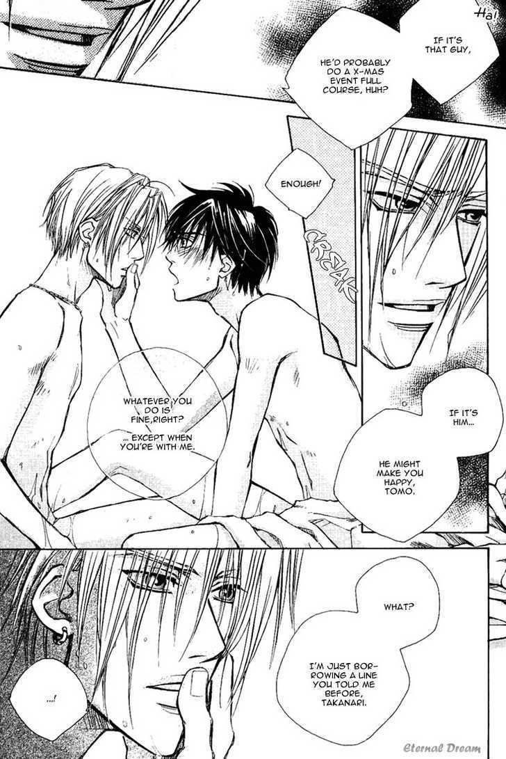 Tsumetai Taiyou Chapter 3.5 page 27 - Chapter 3.5 : Snow That Falls In The Heart, Flowers That Bloom In The Heart ~ E...
