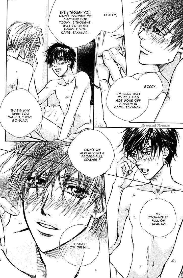 Tsumetai Taiyou Chapter 3.5 page 28 - Chapter 3.5 : Snow That Falls In The Heart, Flowers That Bloom In The Heart ~ E...