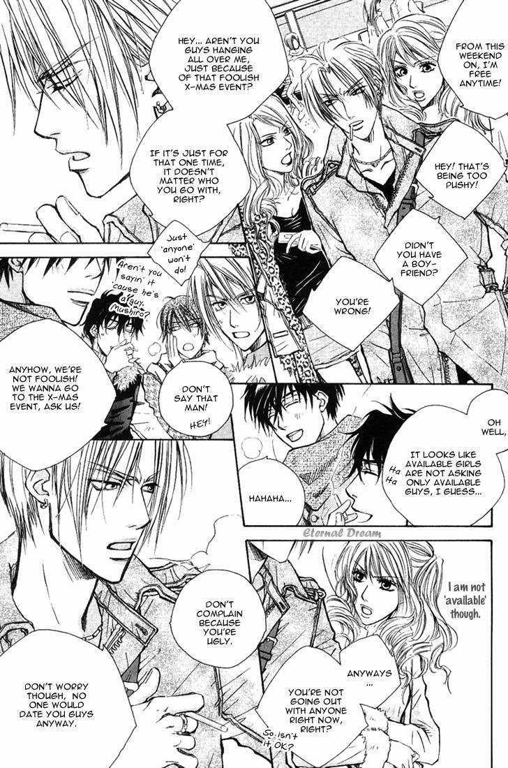 Tsumetai Taiyou Chapter 3.5 page 3 - Chapter 3.5 : Snow That Falls In The Heart, Flowers That Bloom In The Heart ~ E...