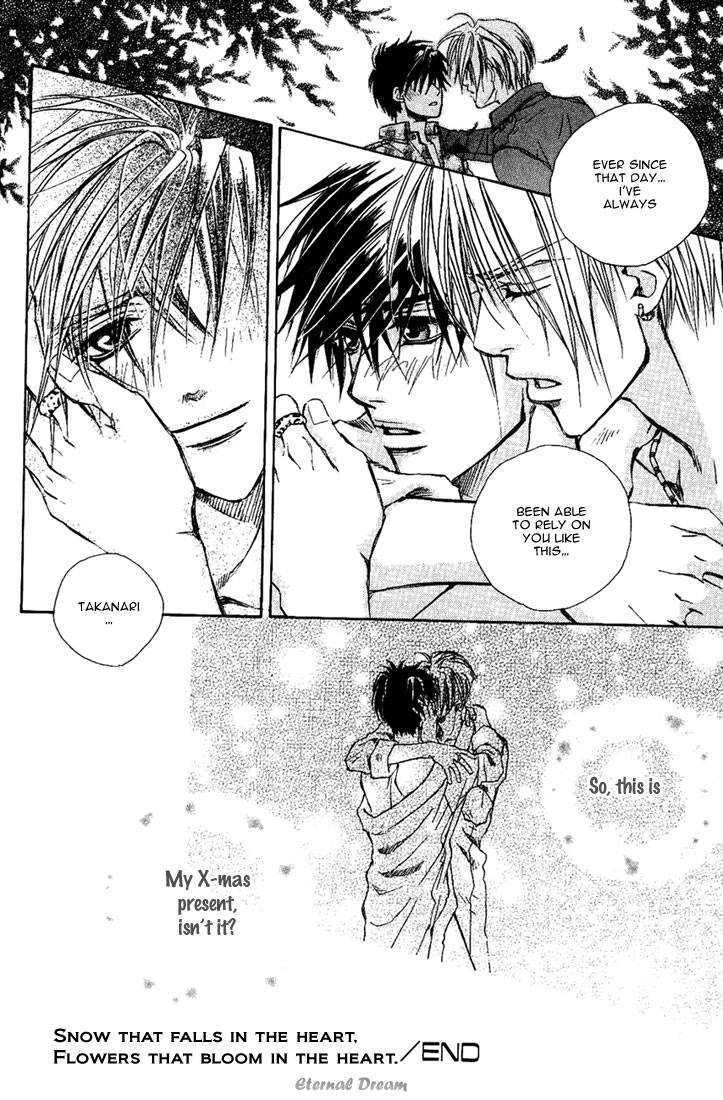 Tsumetai Taiyou Chapter 3.5 page 32 - Chapter 3.5 : Snow That Falls In The Heart, Flowers That Bloom In The Heart ~ E...