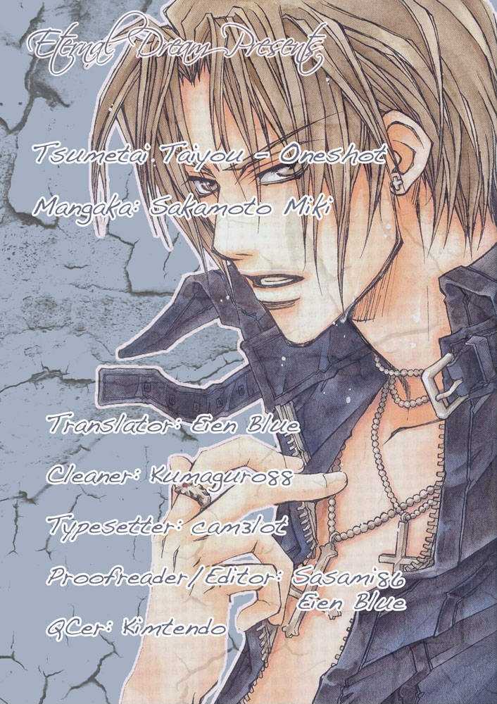 Tsumetai Taiyou Chapter 3.5 page 33 - Chapter 3.5 : Snow That Falls In The Heart, Flowers That Bloom In The Heart ~ E...