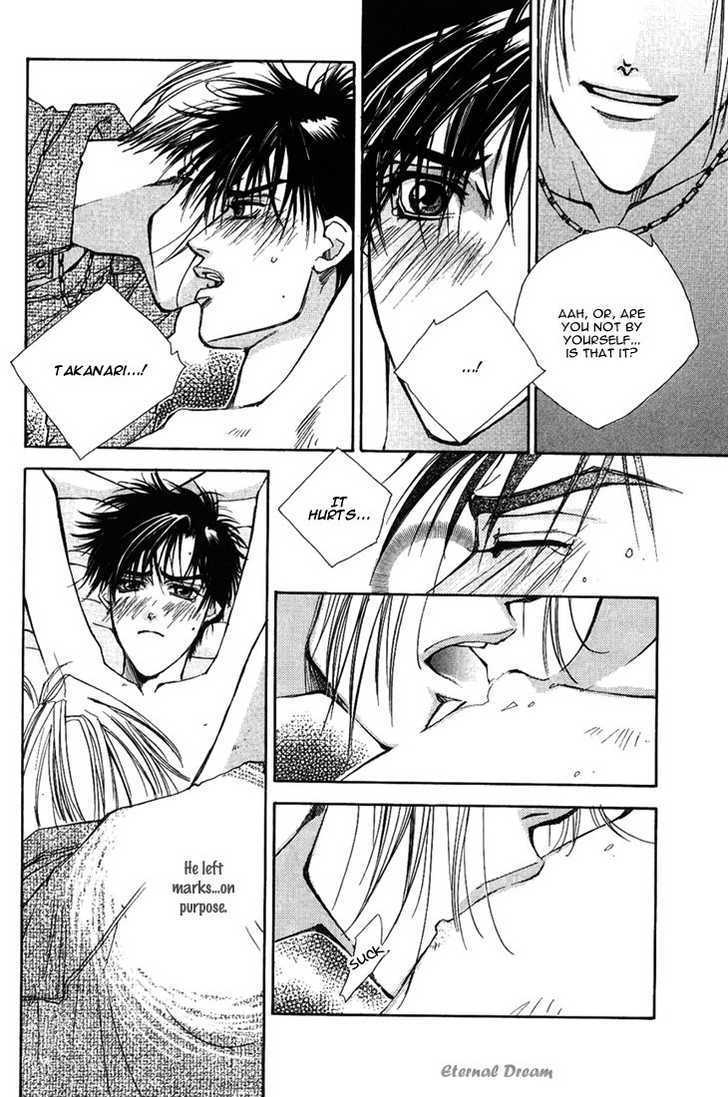 Tsumetai Taiyou Chapter 3 page 12 - Chapter 3 : The One I have Loved for so Long