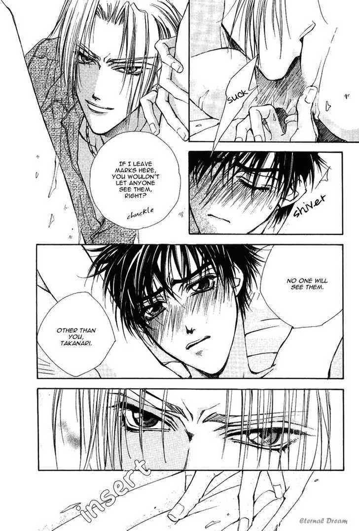 Tsumetai Taiyou Chapter 3 page 13 - Chapter 3 : The One I have Loved for so Long