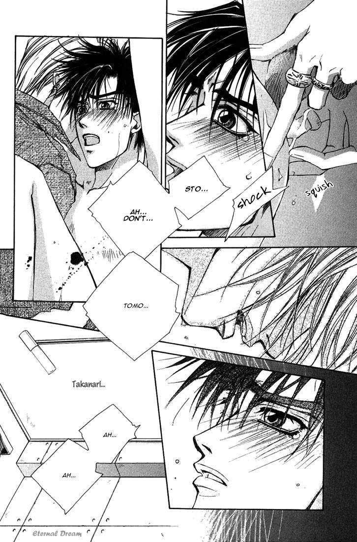 Tsumetai Taiyou Chapter 3 page 14 - Chapter 3 : The One I have Loved for so Long