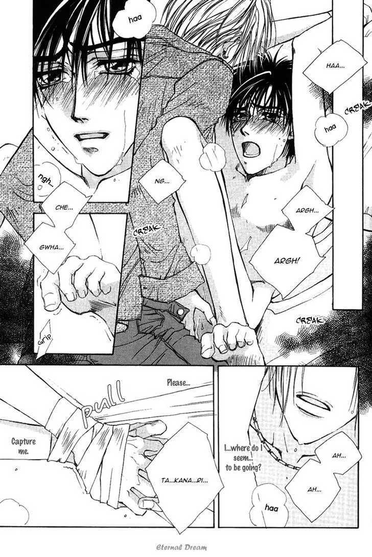 Tsumetai Taiyou Chapter 3 page 15 - Chapter 3 : The One I have Loved for so Long