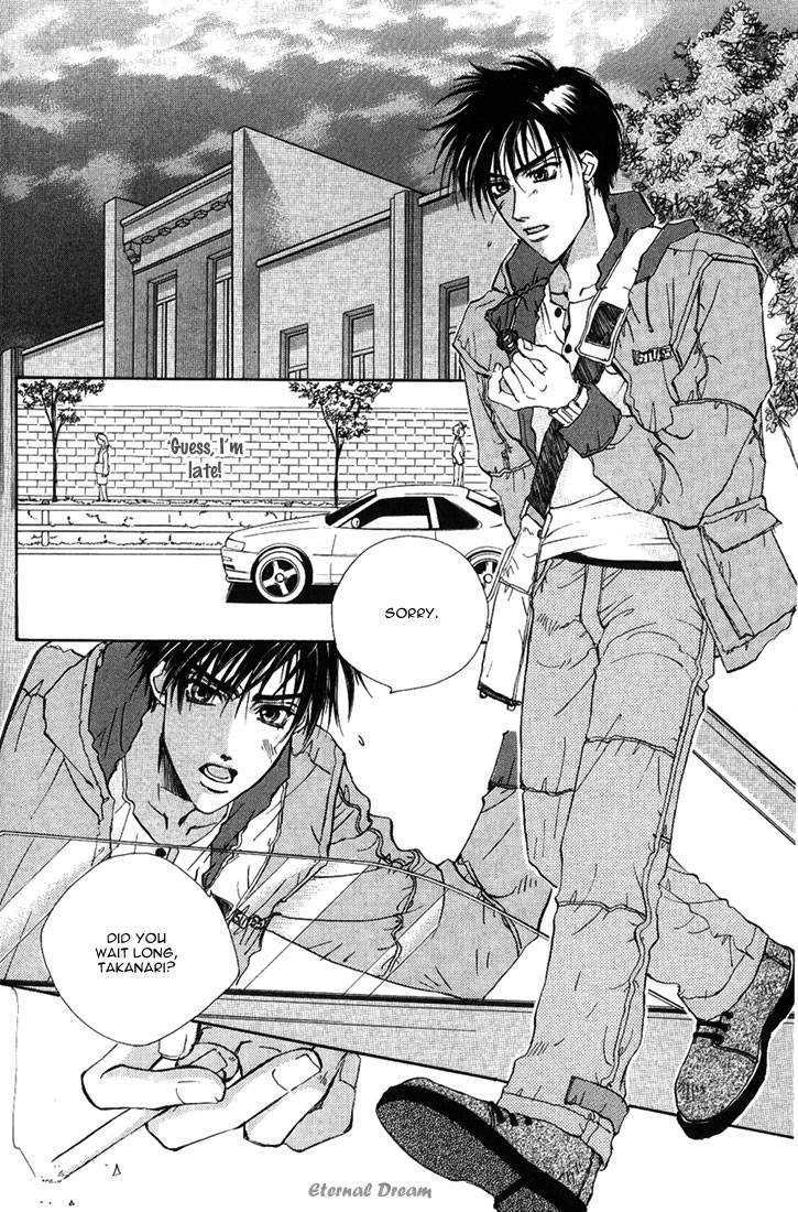 Tsumetai Taiyou Chapter 3 page 2 - Chapter 3 : The One I have Loved for so Long
