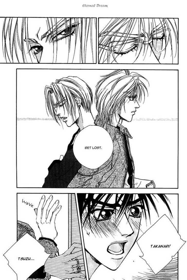 Tsumetai Taiyou Chapter 3 page 21 - Chapter 3 : The One I have Loved for so Long