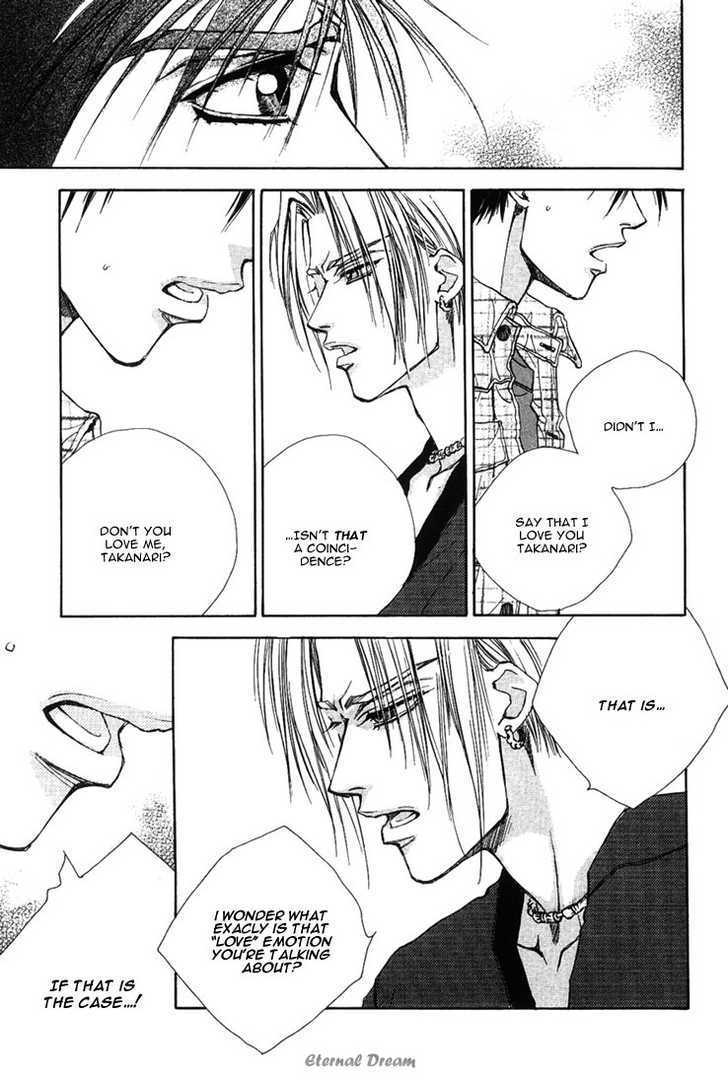 Tsumetai Taiyou Chapter 3 page 23 - Chapter 3 : The One I have Loved for so Long