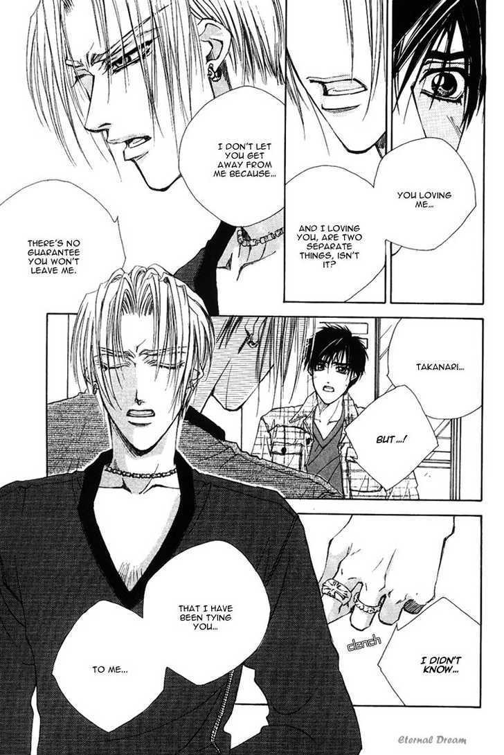 Tsumetai Taiyou Chapter 3 page 25 - Chapter 3 : The One I have Loved for so Long