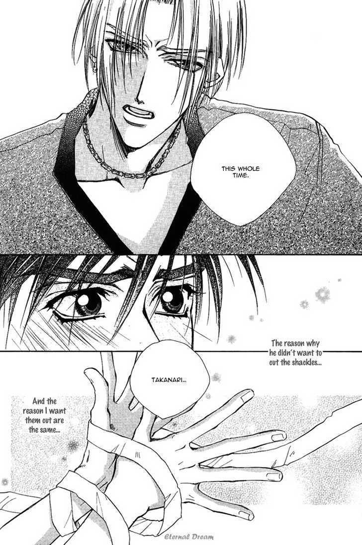 Tsumetai Taiyou Chapter 3 page 26 - Chapter 3 : The One I have Loved for so Long