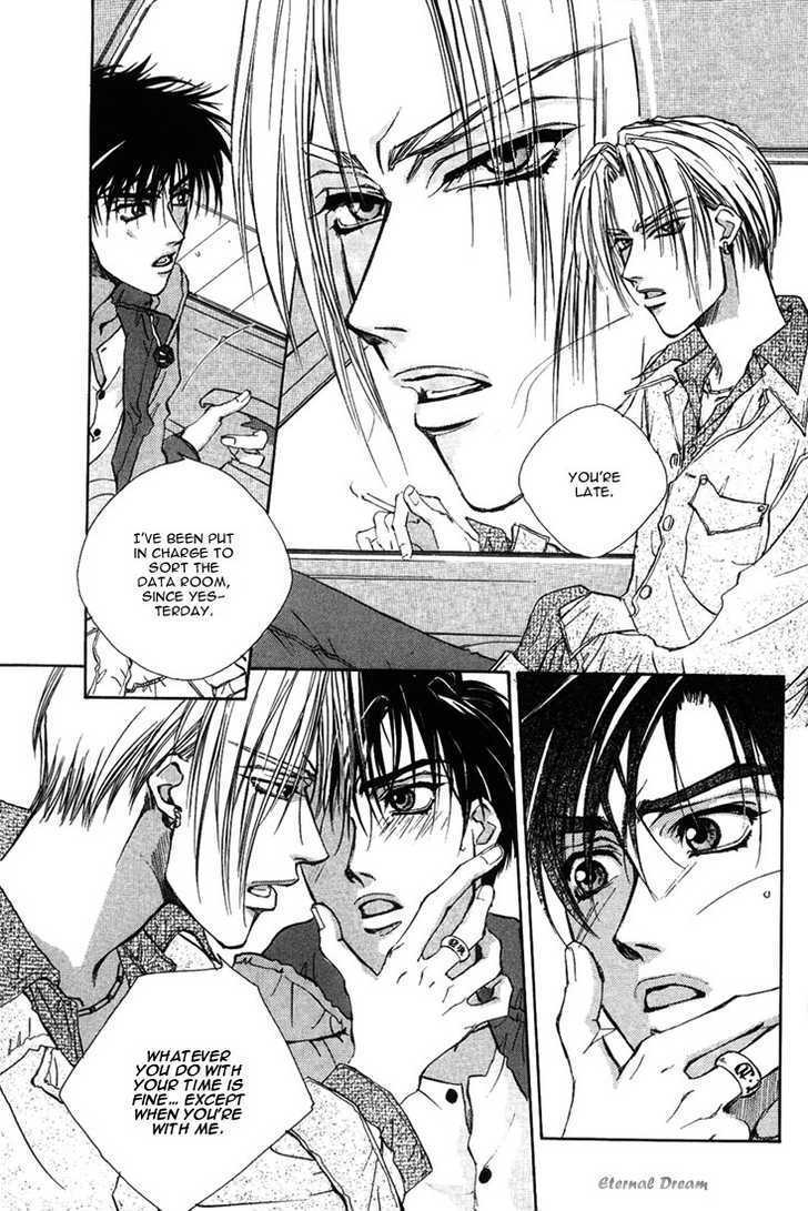 Tsumetai Taiyou Chapter 3 page 3 - Chapter 3 : The One I have Loved for so Long