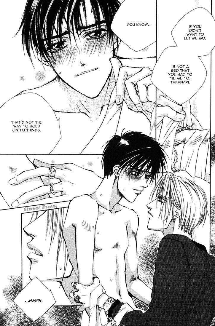 Tsumetai Taiyou Chapter 3 page 31 - Chapter 3 : The One I have Loved for so Long