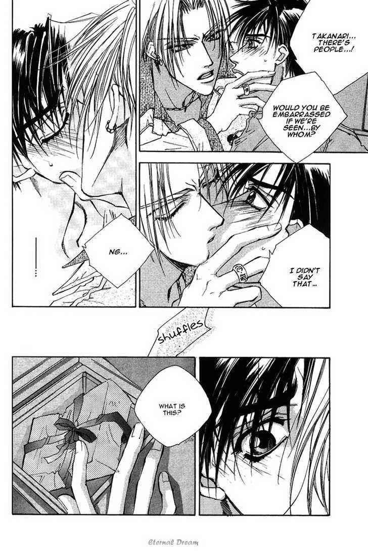 Tsumetai Taiyou Chapter 3 page 4 - Chapter 3 : The One I have Loved for so Long