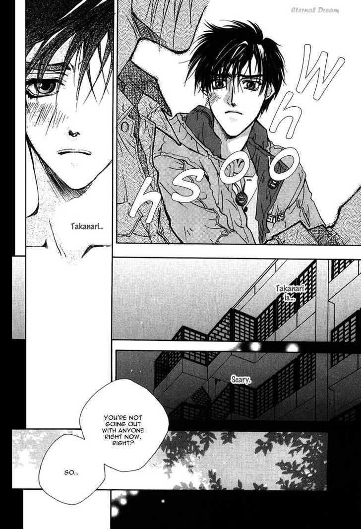Tsumetai Taiyou Chapter 3 page 6 - Chapter 3 : The One I have Loved for so Long