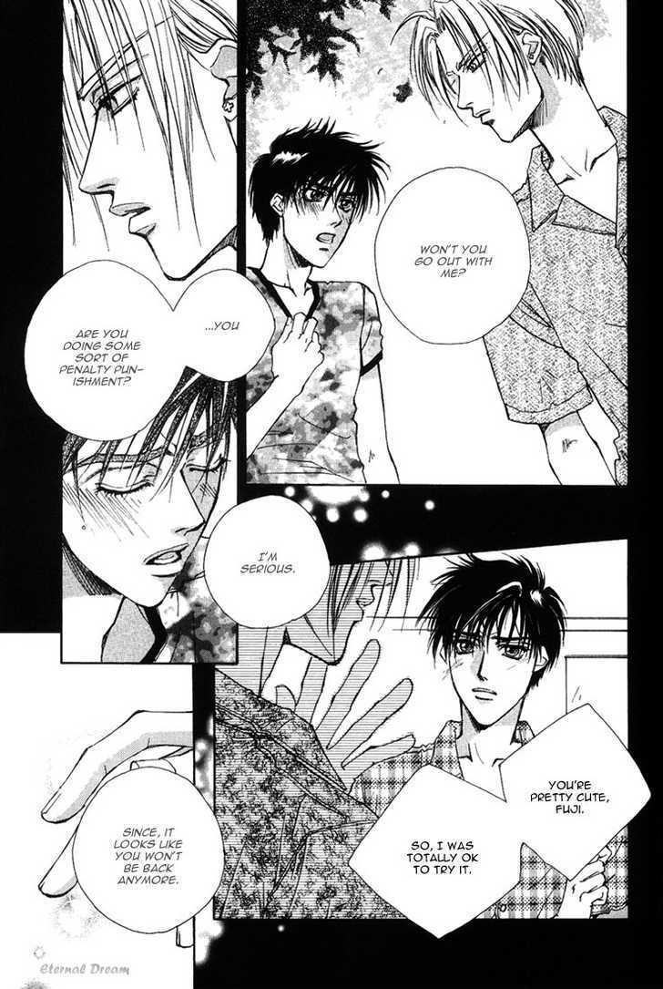 Tsumetai Taiyou Chapter 3 page 7 - Chapter 3 : The One I have Loved for so Long