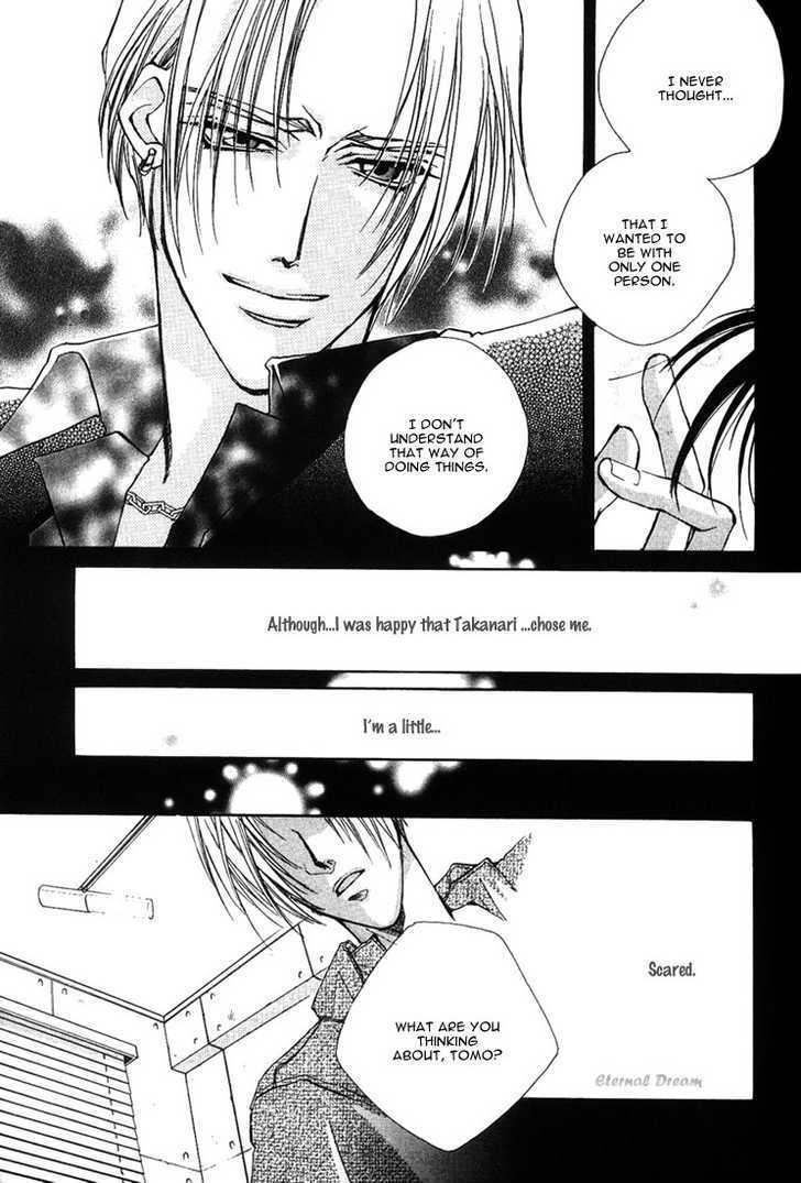 Tsumetai Taiyou Chapter 3 page 9 - Chapter 3 : The One I have Loved for so Long