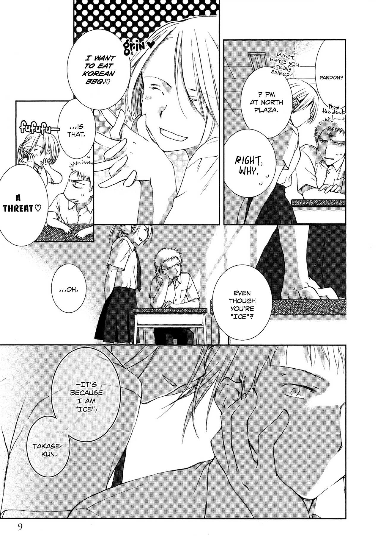Tsumetaku, Amai Chapter 1.2 page 12 - Chapter 1 v2 : Cool and Sweet