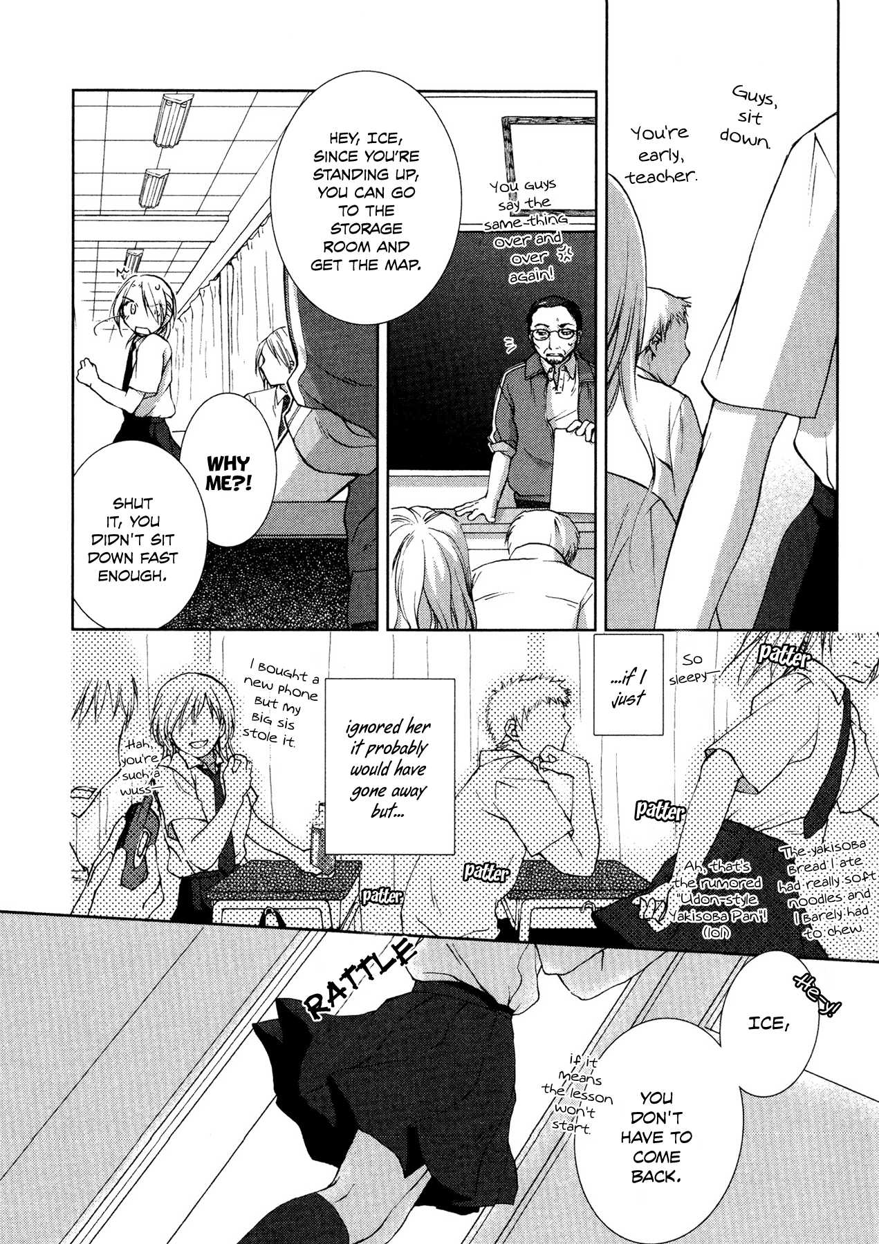 Tsumetaku, Amai Chapter 1.2 page 13 - Chapter 1 v2 : Cool and Sweet