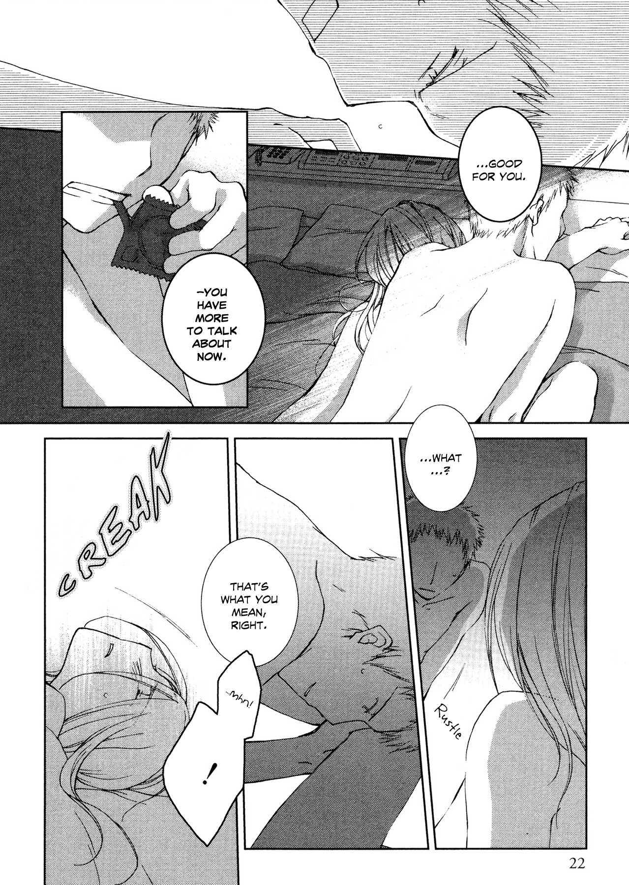 Tsumetaku, Amai Chapter 1.2 page 25 - Chapter 1 v2 : Cool and Sweet
