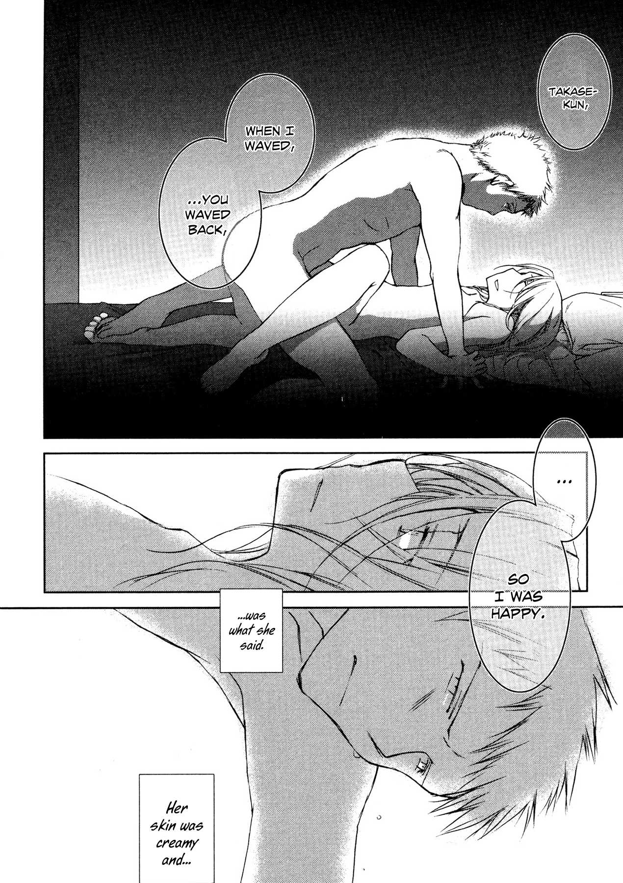 Tsumetaku, Amai Chapter 1.2 page 27 - Chapter 1 v2 : Cool and Sweet