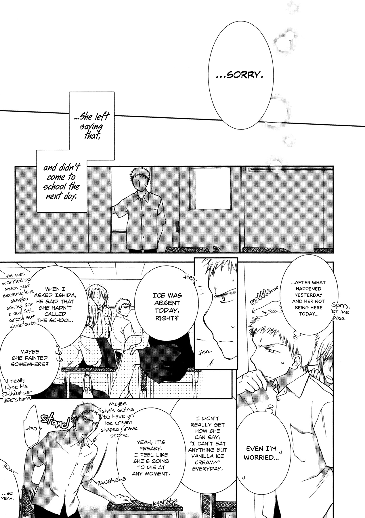 Tsumetaku, Amai Chapter 1.2 page 32 - Chapter 1 v2 : Cool and Sweet