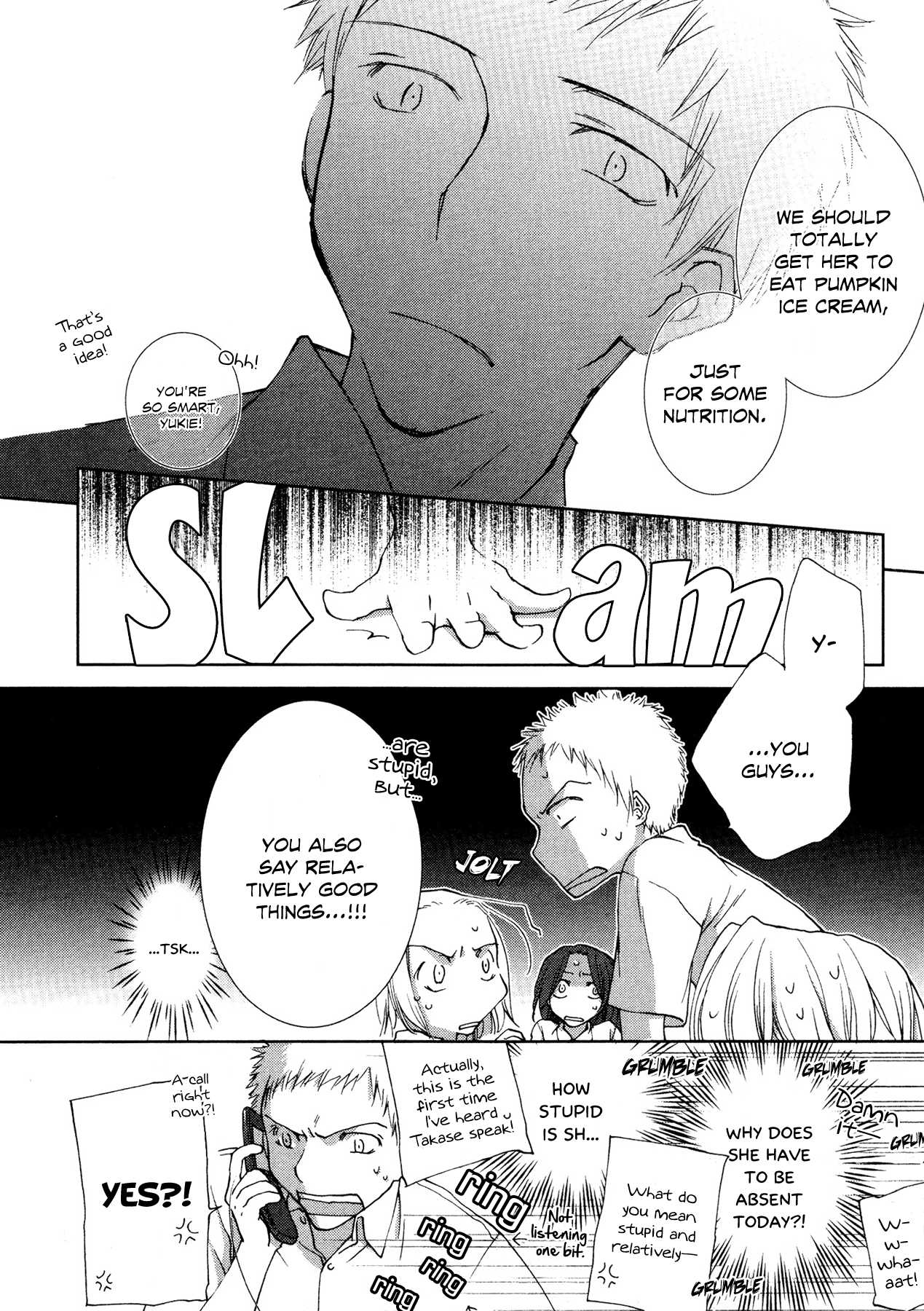 Tsumetaku, Amai Chapter 1.2 page 33 - Chapter 1 v2 : Cool and Sweet