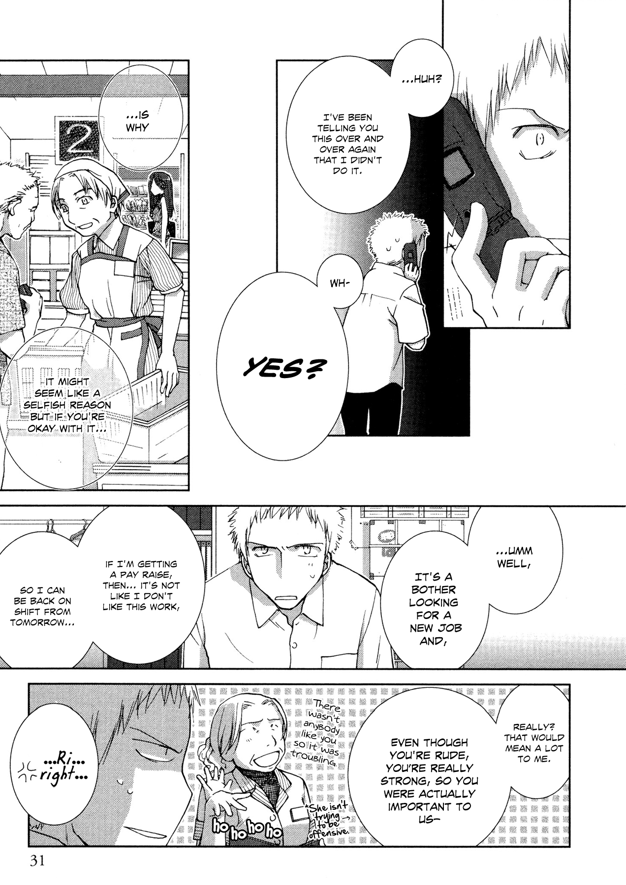 Tsumetaku, Amai Chapter 1.2 page 34 - Chapter 1 v2 : Cool and Sweet