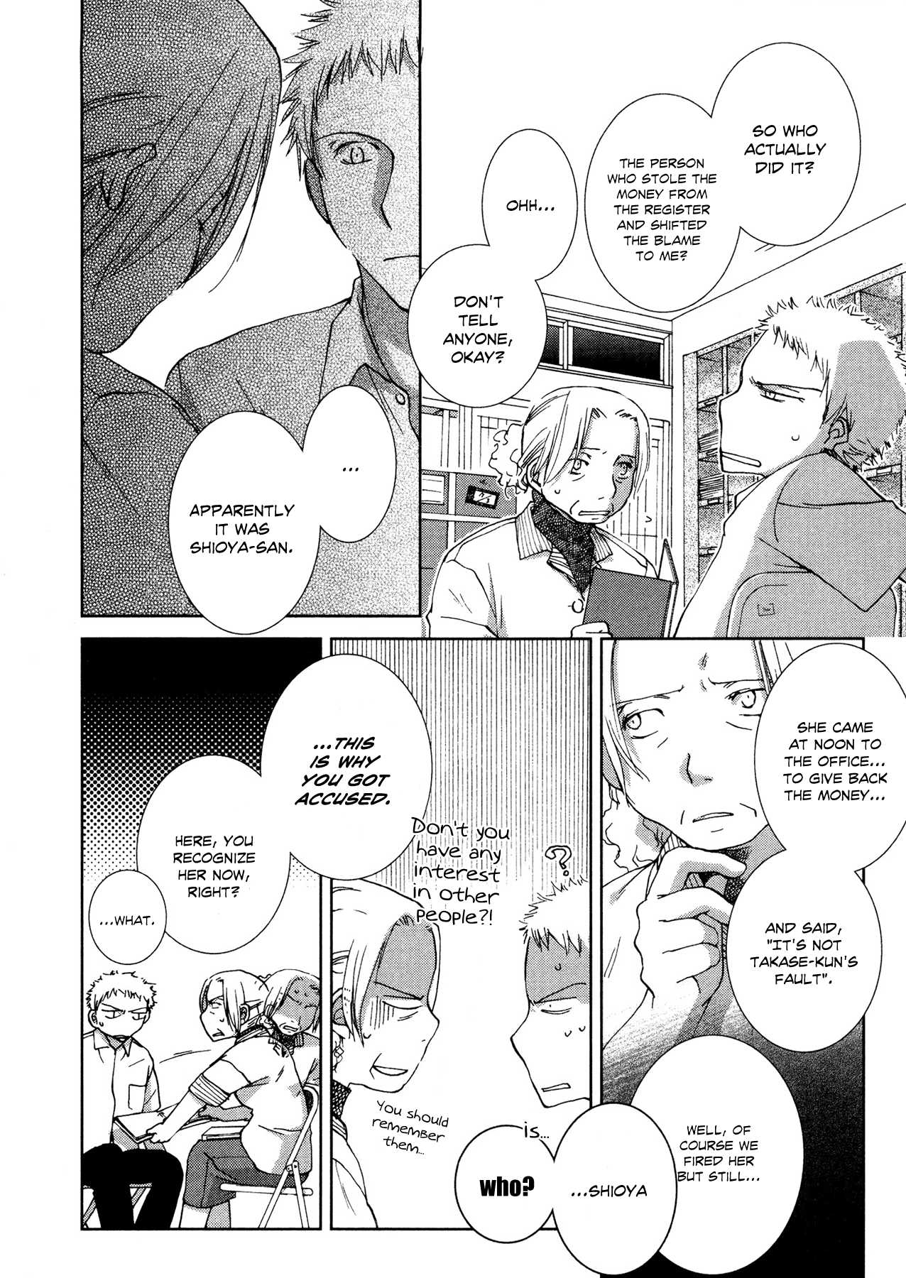 Tsumetaku, Amai Chapter 1.2 page 35 - Chapter 1 v2 : Cool and Sweet