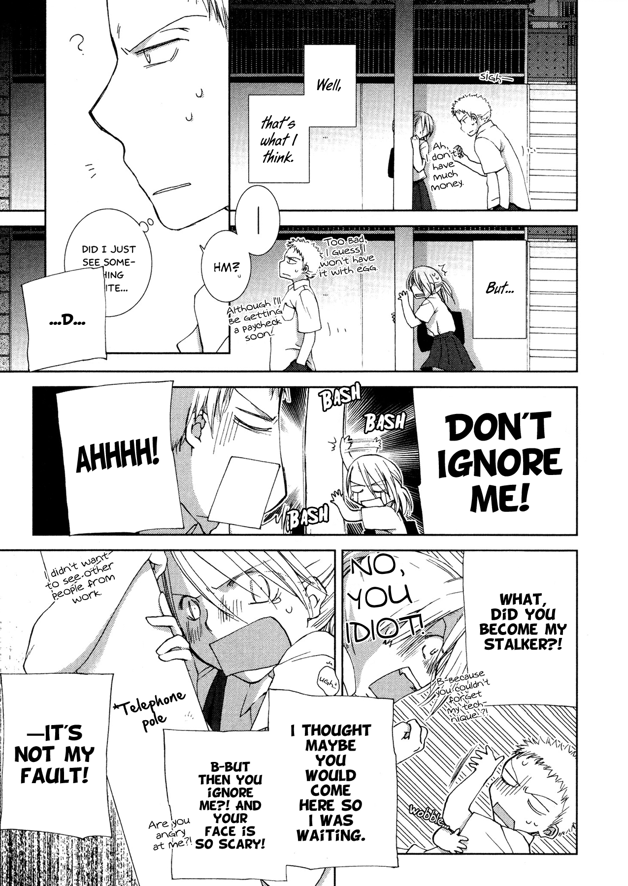 Tsumetaku, Amai Chapter 1.2 page 38 - Chapter 1 v2 : Cool and Sweet