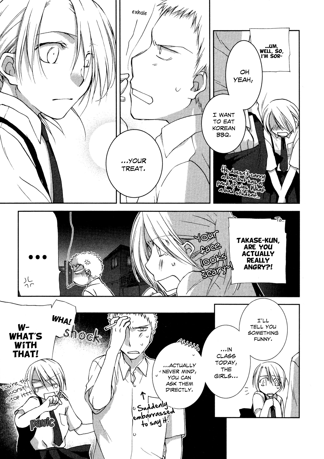 Tsumetaku, Amai Chapter 1.2 page 40 - Chapter 1 v2 : Cool and Sweet
