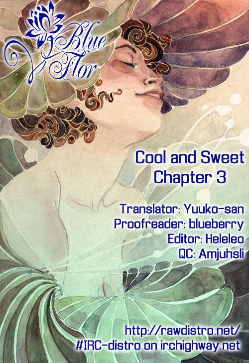 Tsumetaku, Amai Chapter 3.2 page 2 - Chapter 3 v2 : A woman with glasses' agonizing pain
