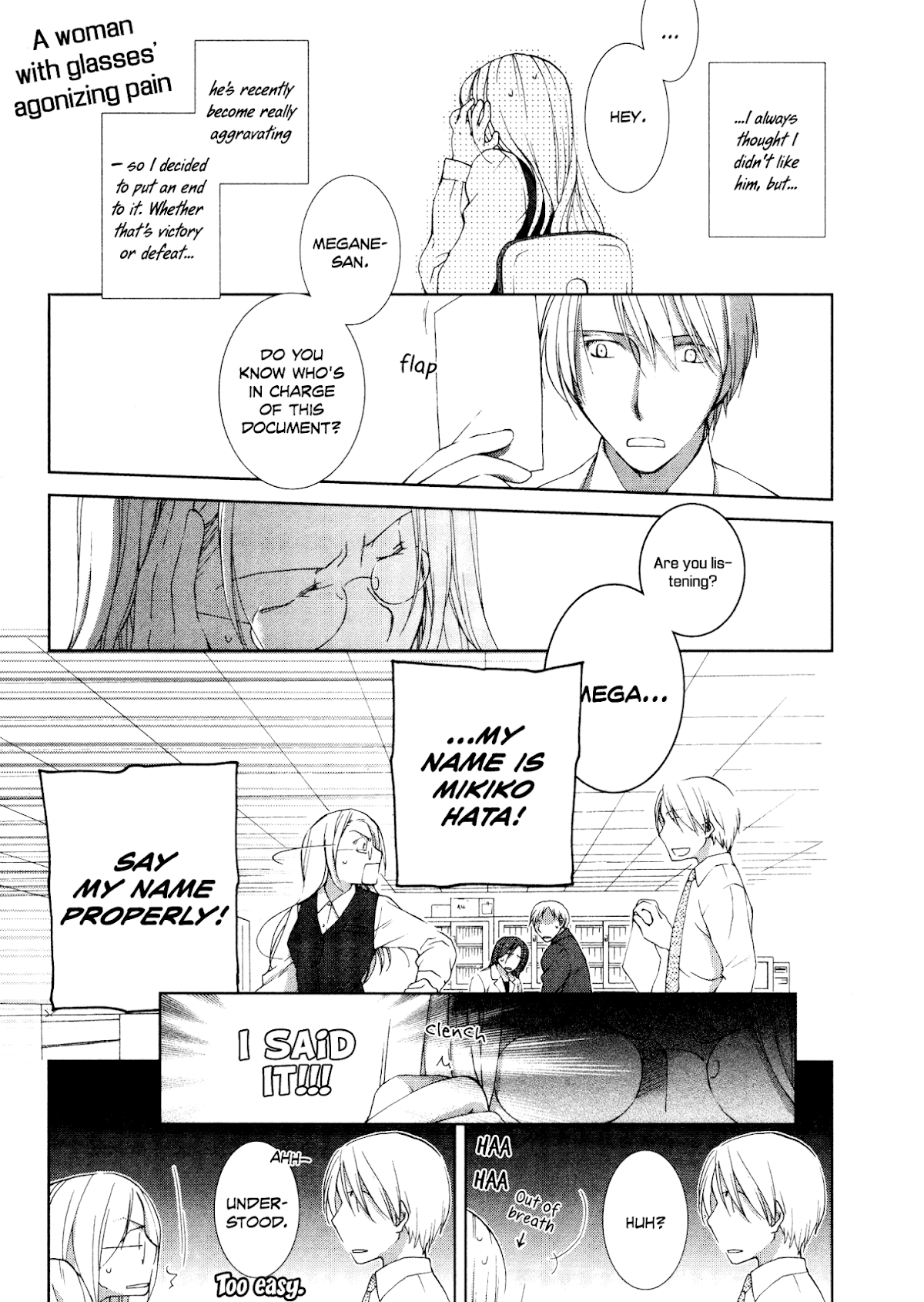 Tsumetaku, Amai Chapter 3.2 page 5 - Chapter 3 v2 : A woman with glasses' agonizing pain