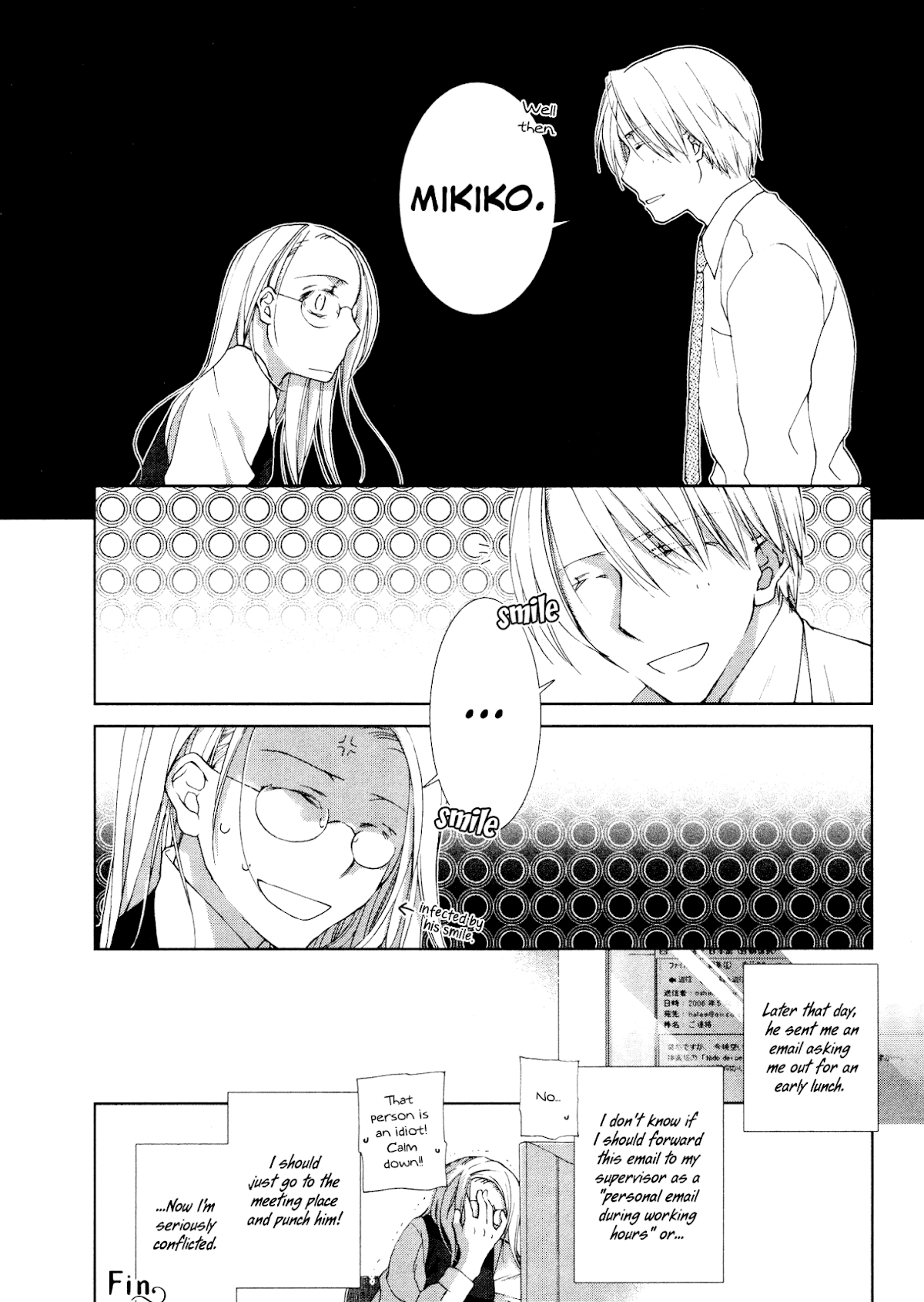 Tsumetaku, Amai Chapter 3.2 page 6 - Chapter 3 v2 : A woman with glasses' agonizing pain