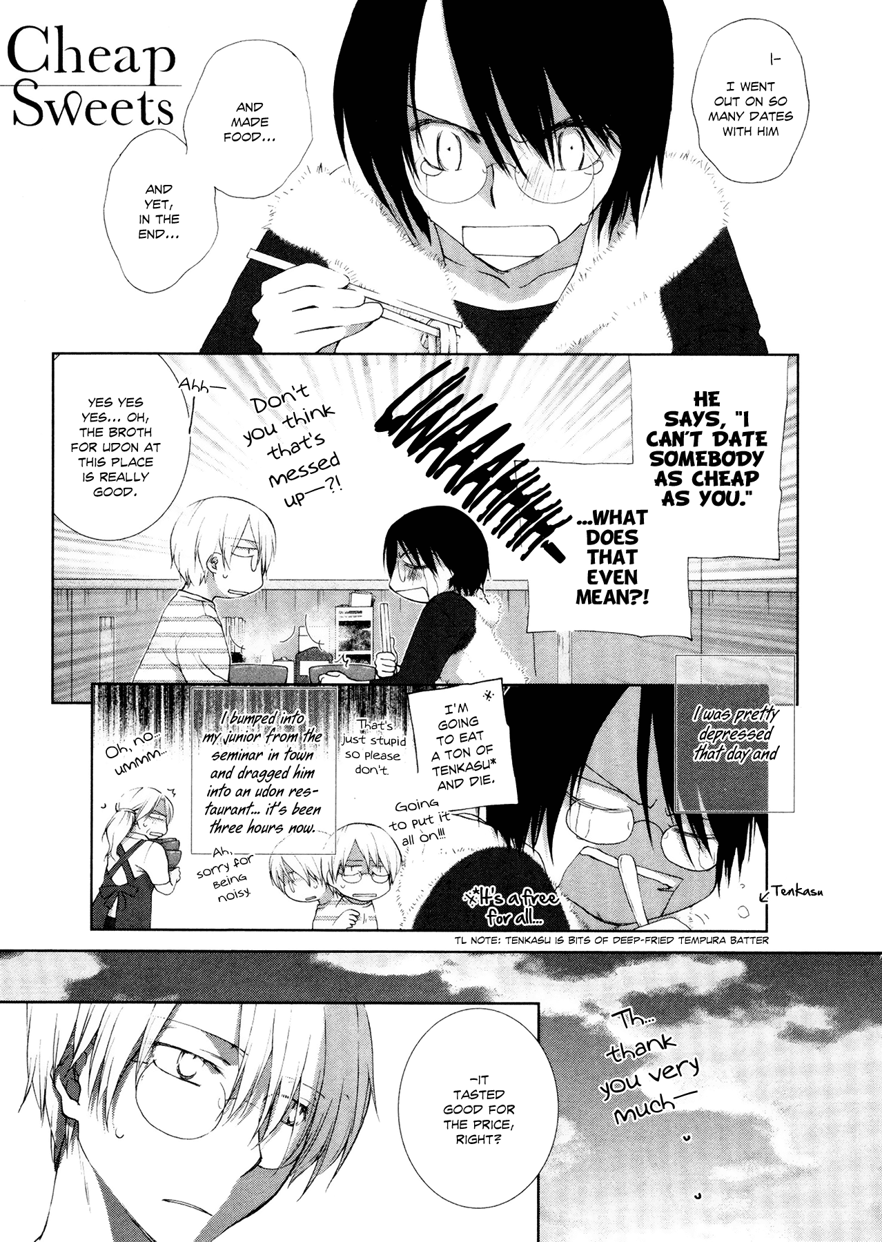 Tsumetaku, Amai Chapter 4.2 page 3 - Chapter 4 v2 : Cheap Sweets