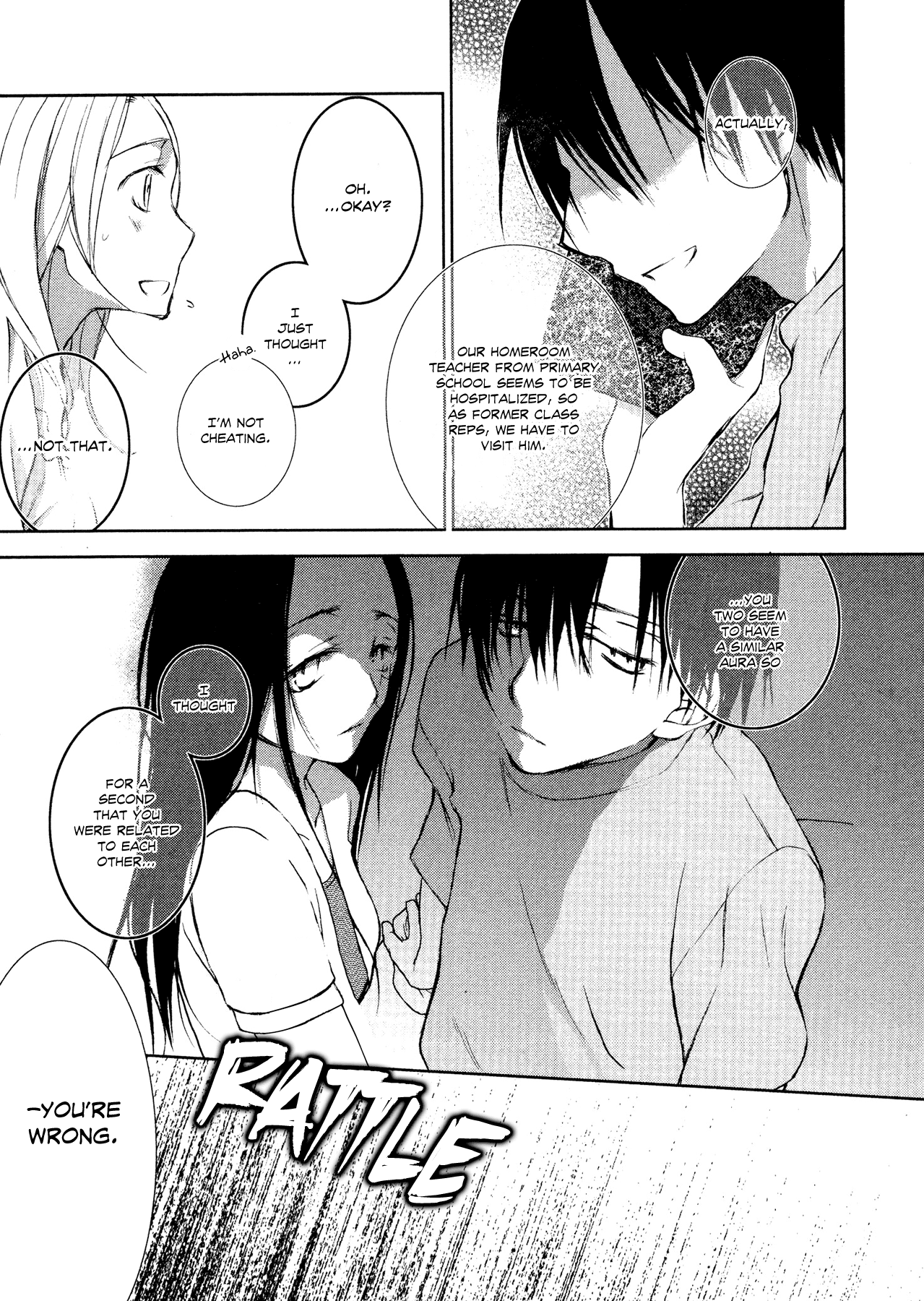 Tsumetaku, Amai Chapter 5.2 page 13 - Chapter 5 v2 : Meeting up at the end of the world