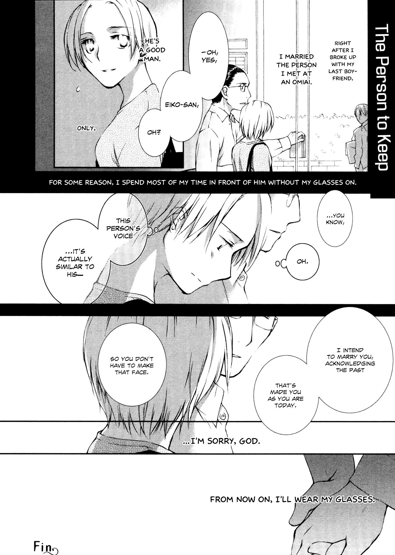 Tsumetaku, Amai Chapter 6.2 page 4 - Chapter 6 v2 : The person to keep
