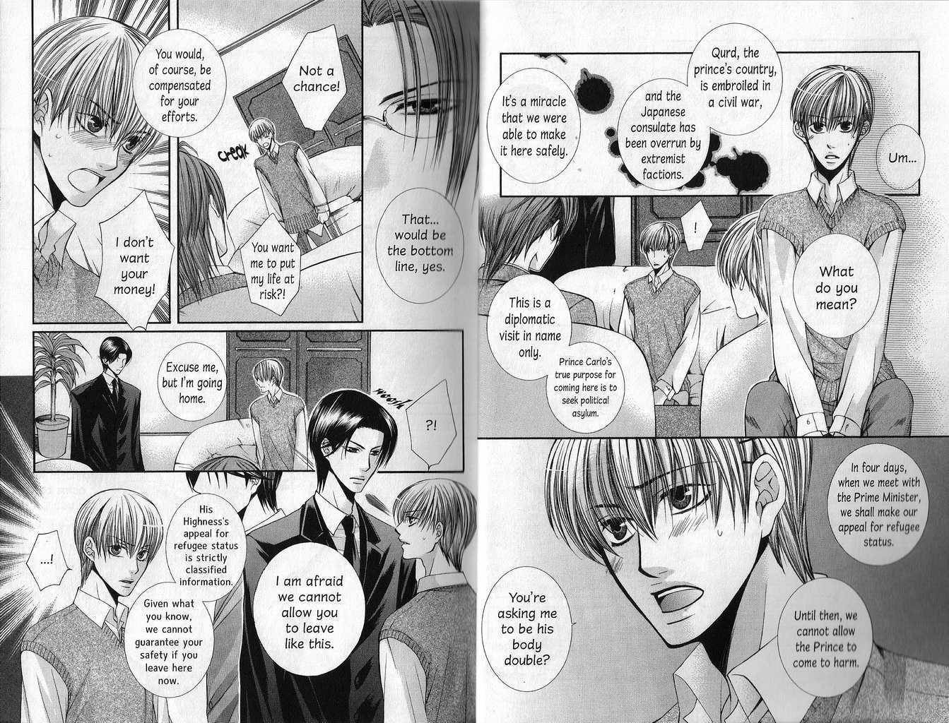 Tsumi Bukaku Aishiteyo Chapter 1.1 page 10 - Chapter 1.1