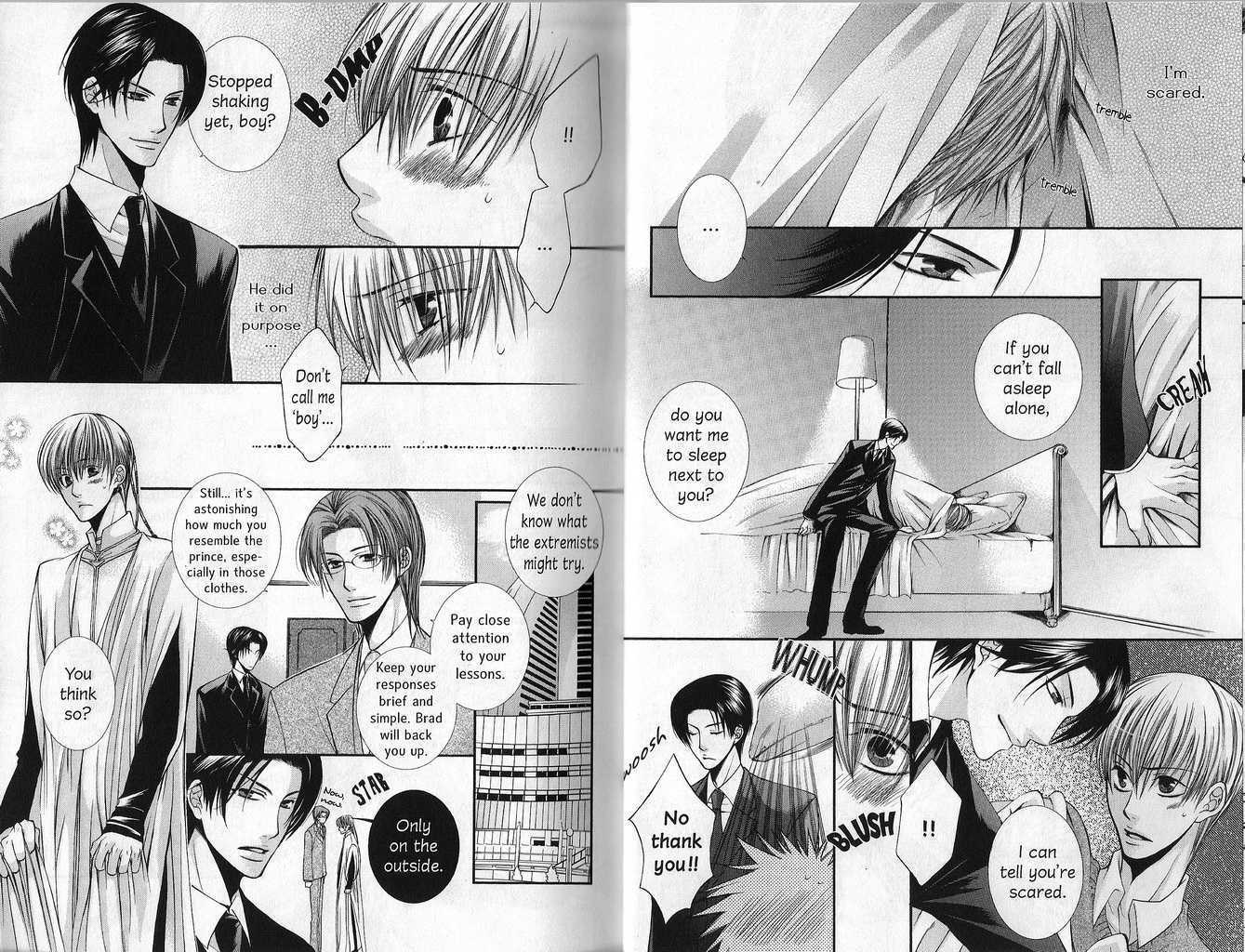 Tsumi Bukaku Aishiteyo Chapter 1.1 page 13 - Chapter 1.1