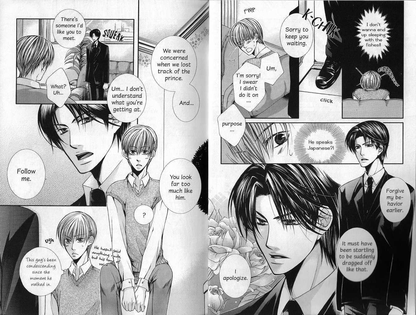 Tsumi Bukaku Aishiteyo Chapter 1.1 page 7 - Chapter 1.1