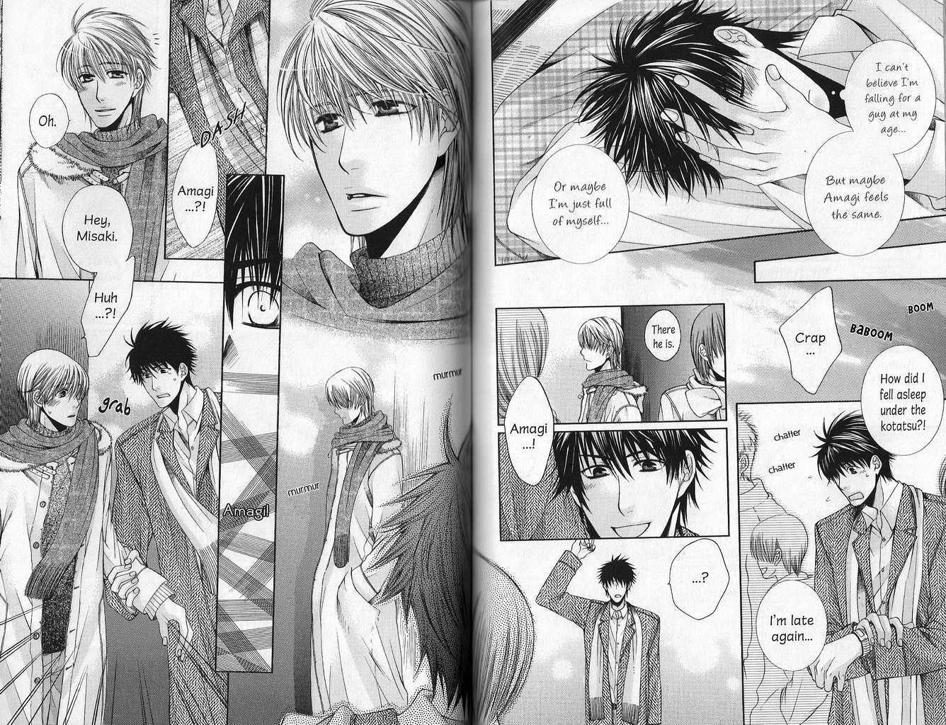 Tsumi Bukaku Aishiteyo Chapter 1.2 page 17 - Chapter 1.2 : End