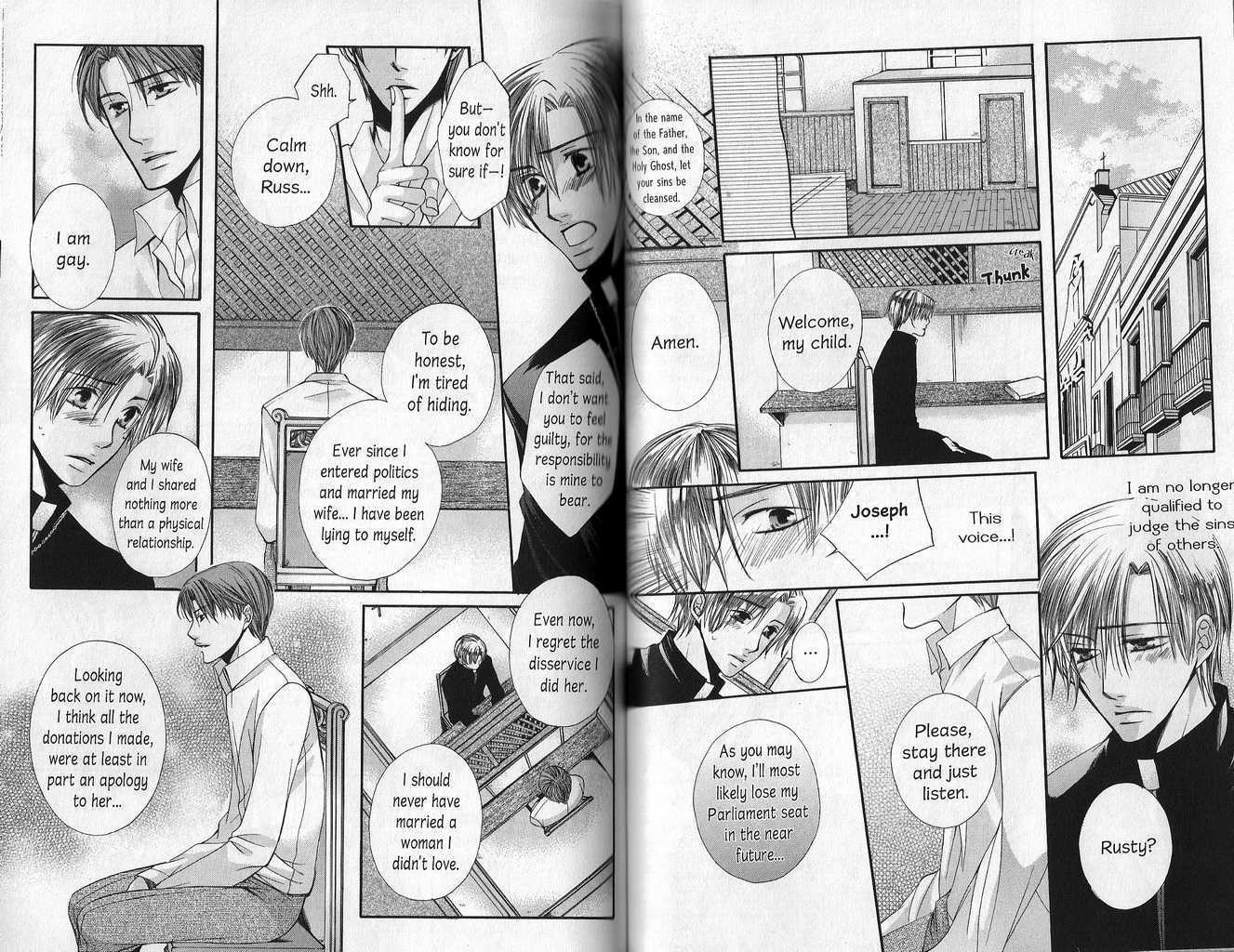 Tsumi Bukaku Aishiteyo Chapter 1.2 page 2 - Chapter 1.2 : End