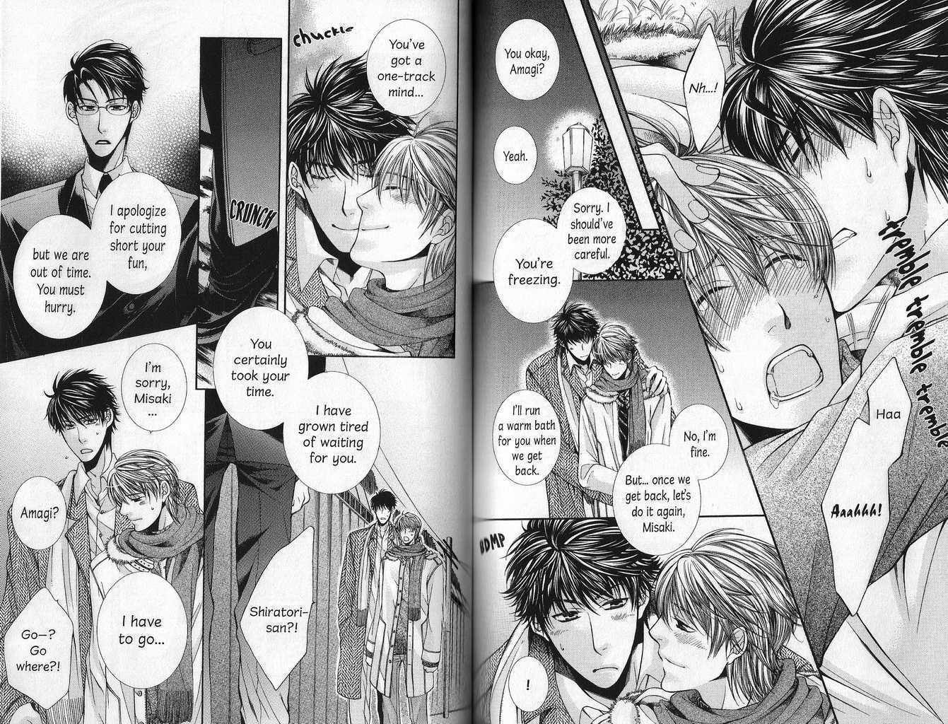 Tsumi Bukaku Aishiteyo Chapter 1.2 page 23 - Chapter 1.2 : End