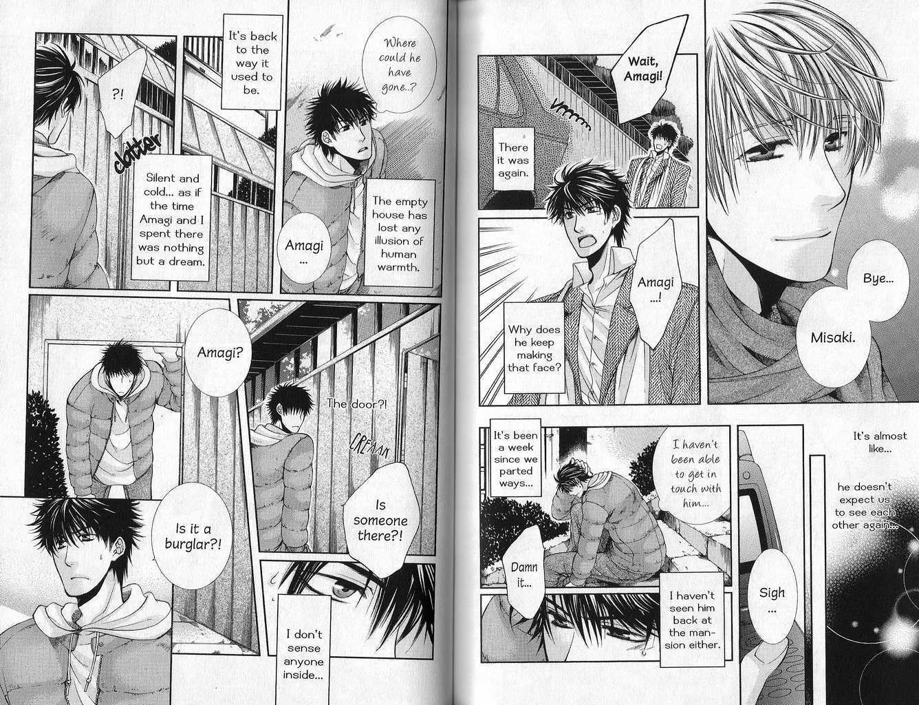 Tsumi Bukaku Aishiteyo Chapter 1.2 page 24 - Chapter 1.2 : End
