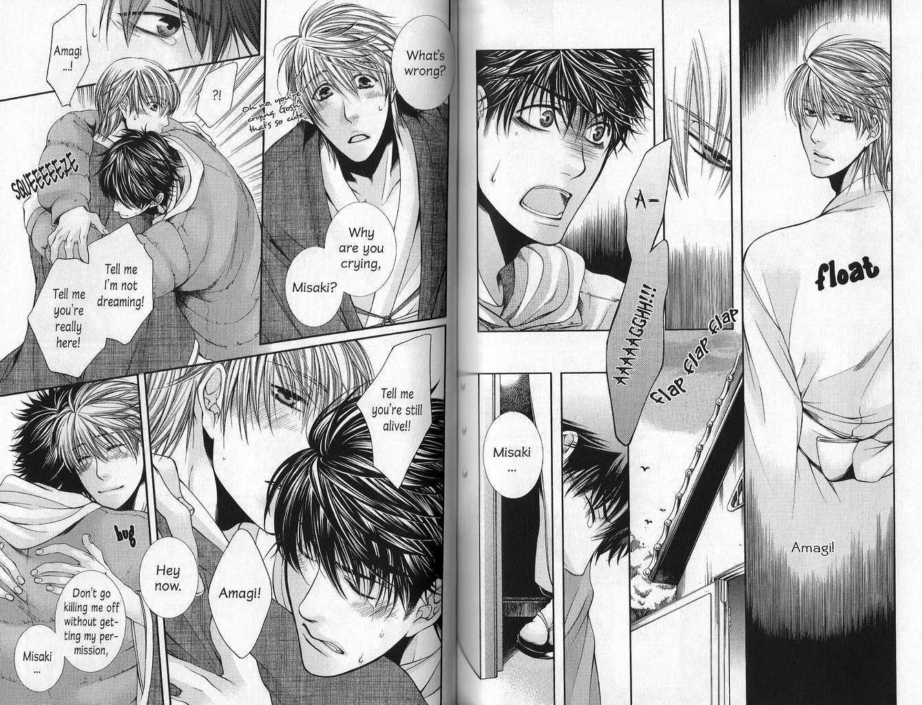 Tsumi Bukaku Aishiteyo Chapter 1.2 page 26 - Chapter 1.2 : End