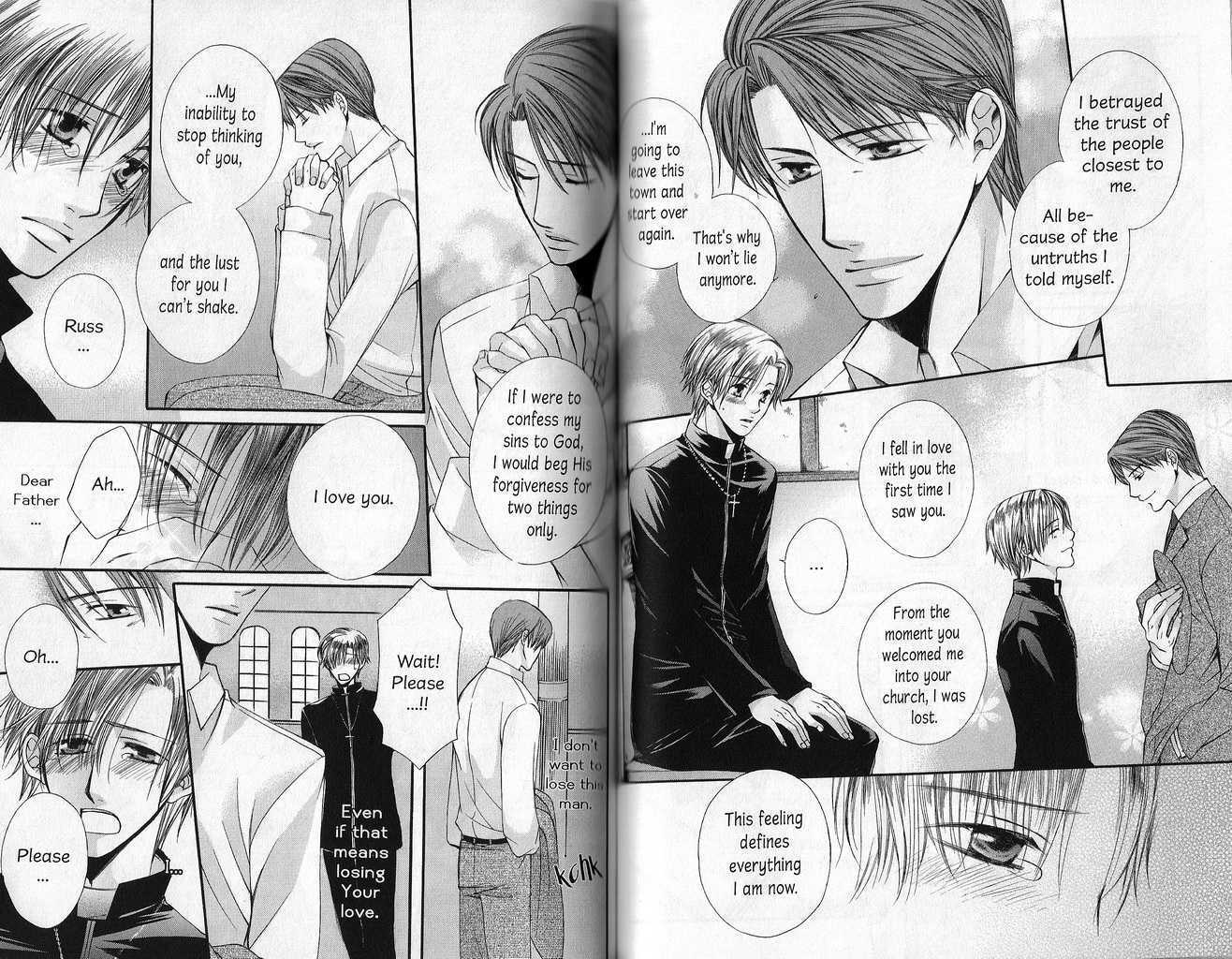 Tsumi Bukaku Aishiteyo Chapter 1.2 page 3 - Chapter 1.2 : End