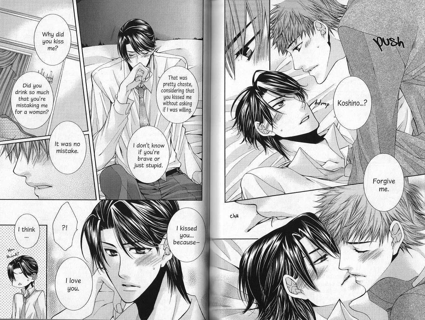 Tsumi Bukaku Aishiteyo Chapter 1.2 page 38 - Chapter 1.2 : End