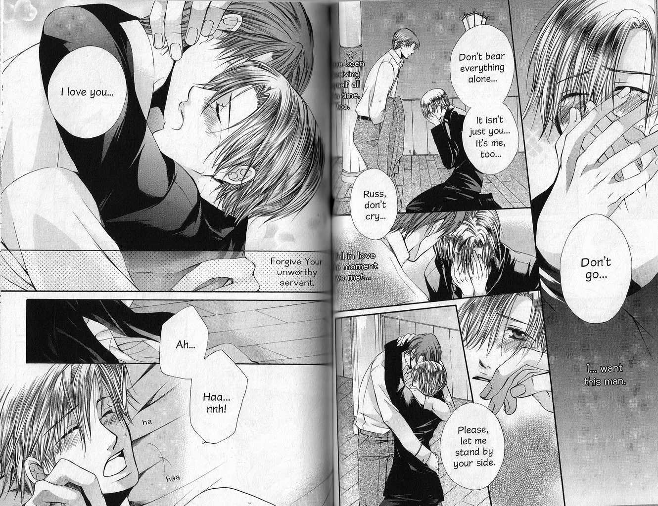 Tsumi Bukaku Aishiteyo Chapter 1.2 page 4 - Chapter 1.2 : End